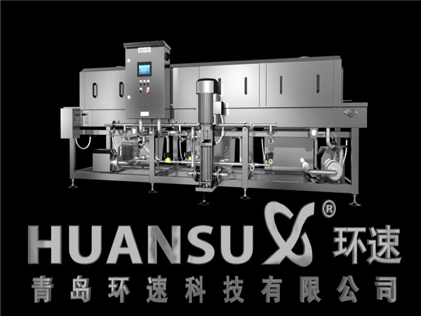 塑料筐清洗機(jī)客戶，塑料筐清洗機(jī)客戶案例，哪些客戶在用洗箱機(jī)，環(huán)速的洗箱機(jī)客戶