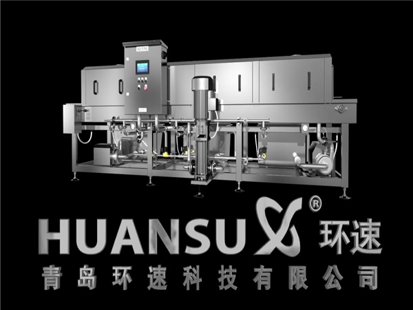 塑料筐清洗機(jī)客戶，塑料筐清洗機(jī)客戶案例，哪些客戶在用洗箱機(jī)，環(huán)速的洗箱機(jī)客戶