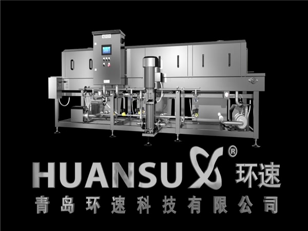 洗筐機(jī)，食品筐清洗機(jī)，消毒洗箱機(jī)
