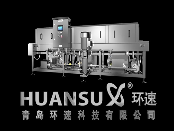 塑料筐清洗機(jī)客戶，塑料筐清洗機(jī)客戶案例，哪些客戶在用洗箱機(jī)，環(huán)速的洗箱機(jī)客戶