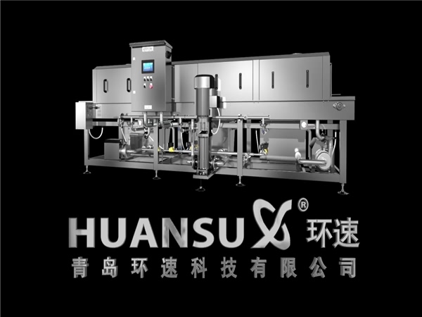塑料筐清洗機(jī)客戶，塑料筐清洗機(jī)客戶案例，哪些客戶在用洗箱機(jī)，環(huán)速的洗箱機(jī)客戶