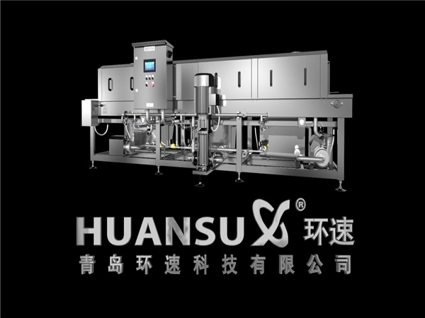 塑料筐清洗機(jī)客戶，塑料筐清洗機(jī)客戶案例，哪些客戶在用洗箱機(jī)，環(huán)速的洗箱機(jī)客戶