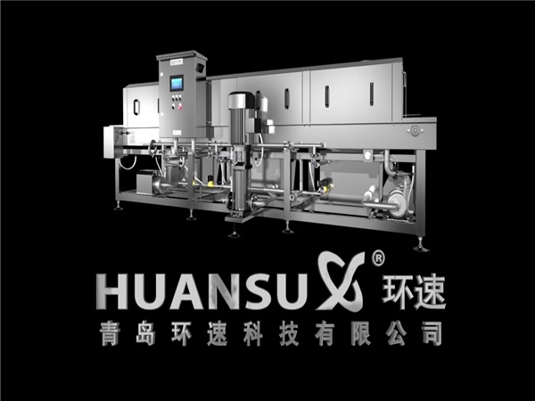塑料筐清洗機(jī)客戶，塑料筐清洗機(jī)客戶案例，哪些客戶在用洗箱機(jī)，環(huán)速的洗箱機(jī)客戶