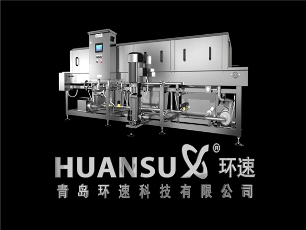 塑料筐清洗機(jī)客戶，塑料筐清洗機(jī)客戶案例，哪些客戶在用洗箱機(jī)，環(huán)速的洗箱機(jī)客戶