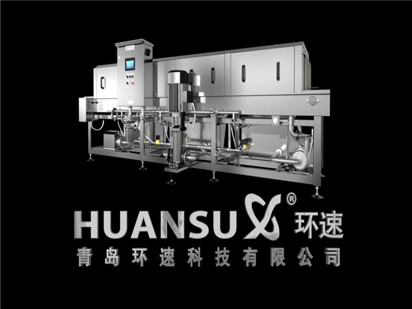 塑料筐清洗機(jī)客戶，塑料筐清洗機(jī)客戶案例，哪些客戶在用洗箱機(jī)，環(huán)速的洗箱機(jī)客戶