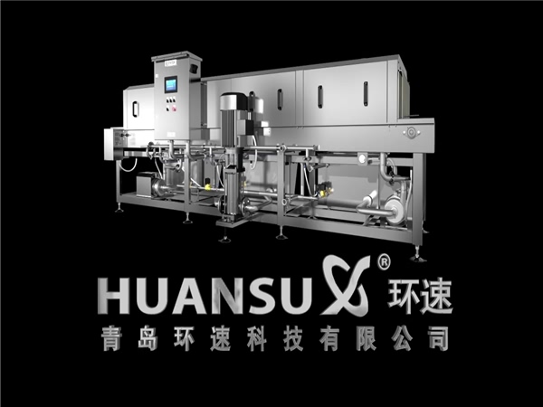 高質(zhì)周轉(zhuǎn)筐清洗機，洗盤機，洗箱機