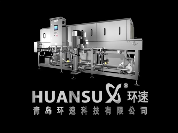 塑料筐清洗機(jī)客戶，塑料筐清洗機(jī)客戶案例，哪些客戶在用洗箱機(jī)，環(huán)速的洗箱機(jī)客戶