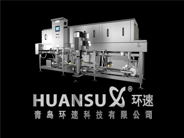 鏈條式盤子清洗機(jī)，托盤清洗機(jī)，塑料筐清洗機(jī)，洗箱機(jī)價(jià)格