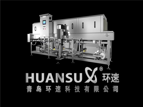 食拼筐機(jī)，高壓噴淋是洗箱機(jī)消毒清洗功能*專業(yè)技術(shù)，清洗有效