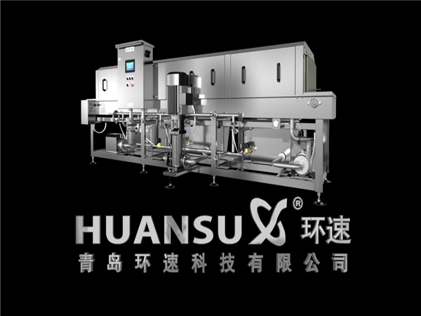 塑料筐清洗機(jī)客戶，塑料筐清洗機(jī)客戶案例，哪些客戶在用洗箱機(jī)，環(huán)速的洗箱機(jī)客戶