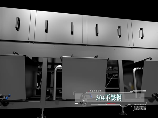 自動洗箱機，全自動高壓洗箱機，塑料箱洗箱機_清洗機_清洗設(shè)備