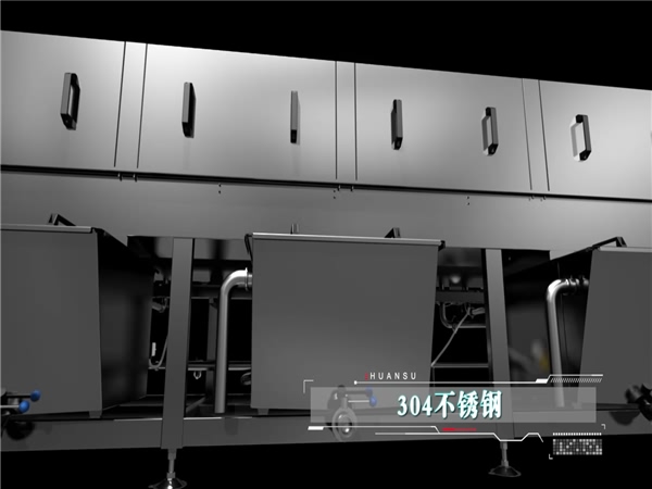 自動洗箱機，全自動高壓洗箱機，塑料箱洗箱機_清洗機_清洗設(shè)備