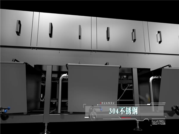 自動洗箱機，全自動高壓洗箱機，塑料箱洗箱機_清洗機_清洗設(shè)備