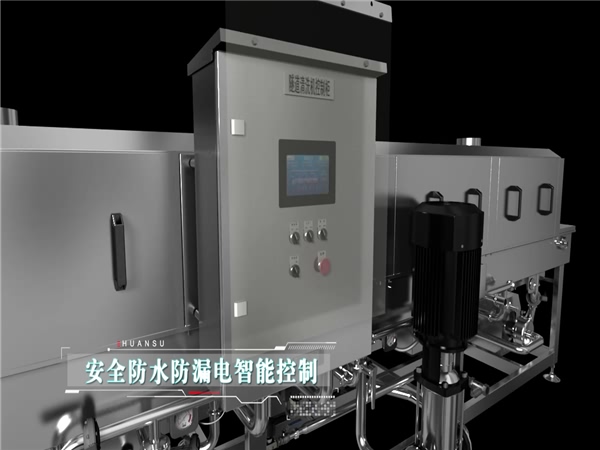生產(chǎn)食品筐清洗機，清洗機報價，周轉箱清洗機廠家價格