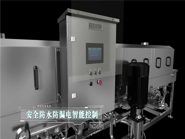 生產(chǎn)食品筐清洗機，清洗機報價，周轉箱清洗機廠家價格