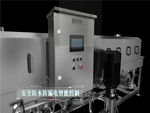 生產(chǎn)食品筐清洗機，清洗機報價，周轉箱清洗機廠家價格