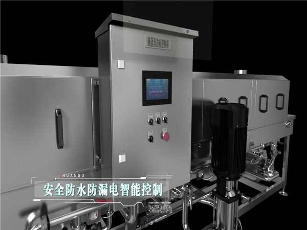 塑料筐清洗機(jī)客戶，塑料筐清洗機(jī)客戶案例，哪些客戶在用洗箱機(jī)，環(huán)速的洗箱機(jī)客戶