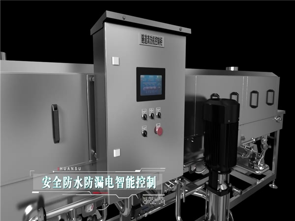塑料筐清洗機(jī)客戶，塑料筐清洗機(jī)客戶案例，哪些客戶在用洗箱機(jī)，環(huán)速的洗箱機(jī)客戶