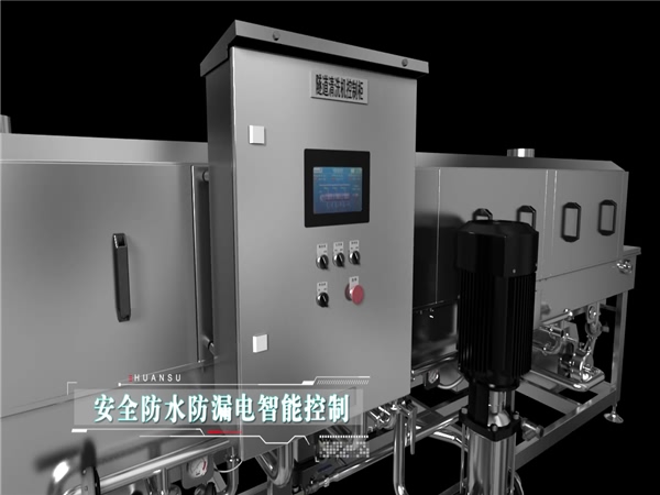 塑料筐清洗機(jī)客戶，塑料筐清洗機(jī)客戶案例，哪些客戶在用洗箱機(jī)，環(huán)速的洗箱機(jī)客戶