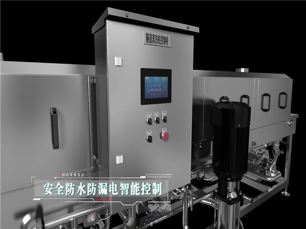 塑料筐清洗機(jī)客戶，塑料筐清洗機(jī)客戶案例，哪些客戶在用洗箱機(jī)，環(huán)速的洗箱機(jī)客戶
