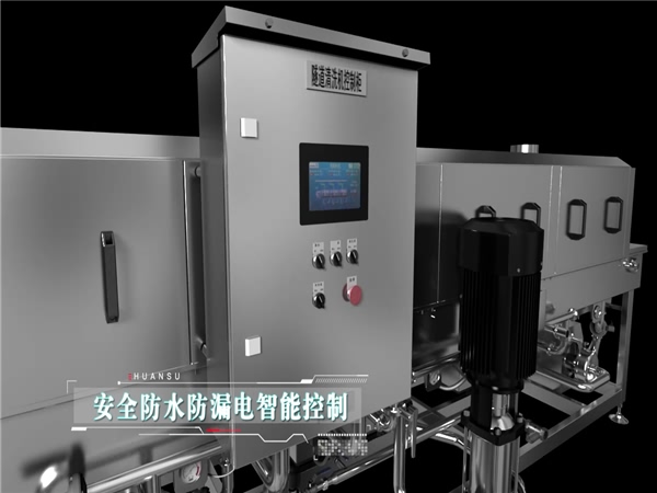 塑料筐清洗機(jī)客戶，塑料筐清洗機(jī)客戶案例，哪些客戶在用洗箱機(jī)，環(huán)速的洗箱機(jī)客戶