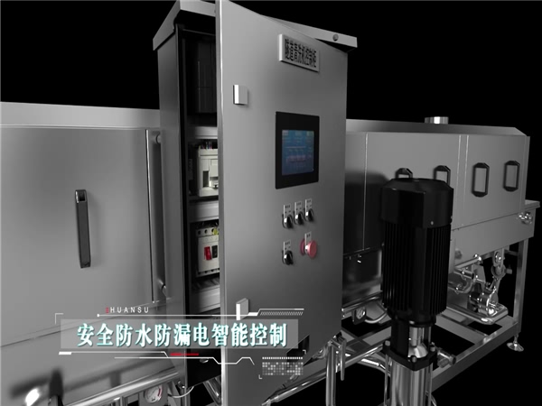 食品筐清洗機圖片_食品筐清洗機大全，細(xì)節(jié)圖