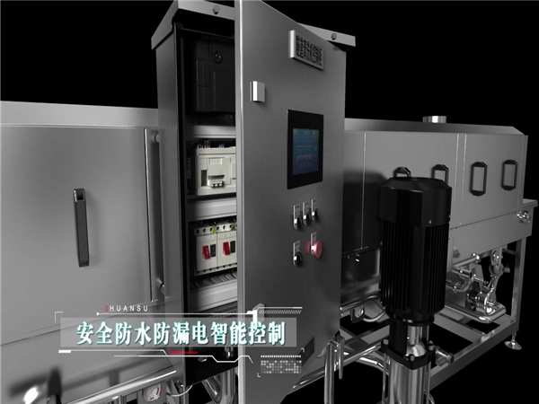 食品筐清洗機圖片_食品筐清洗機大全，細(xì)節(jié)圖