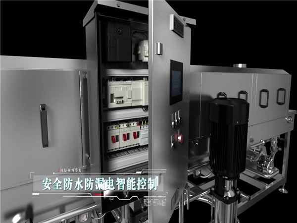 塑料筐清洗機(jī)客戶，塑料筐清洗機(jī)客戶案例，哪些客戶在用洗箱機(jī)，環(huán)速的洗箱機(jī)客戶