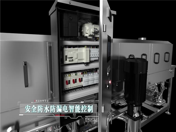 食品筐清洗機(jī)，食品托盤(pán)清洗機(jī)，塑料筐清洗機(jī)_
