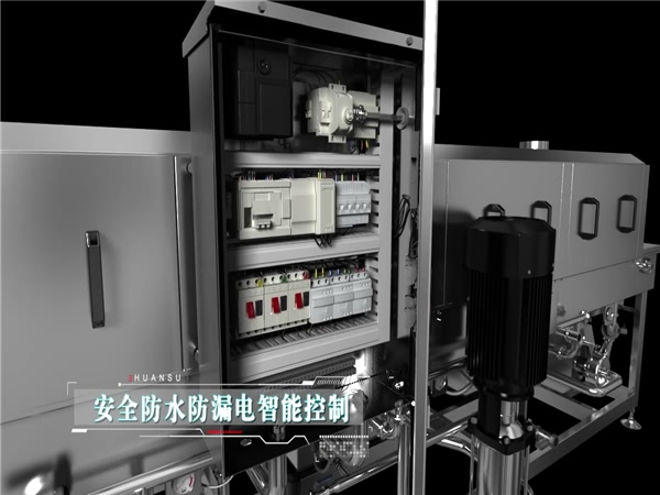 食品筐清洗機(jī)，食品托盤(pán)清洗機(jī)，塑料筐清洗機(jī)_