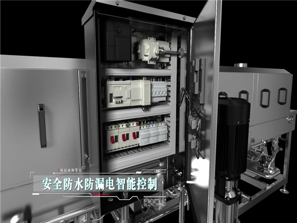 食品筐清洗機(jī)，食品托盤(pán)清洗機(jī)，塑料筐清洗機(jī)_