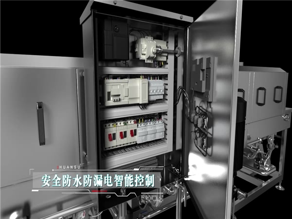 食品筐清洗機(jī)，食品托盤(pán)清洗機(jī)，塑料筐清洗機(jī)_