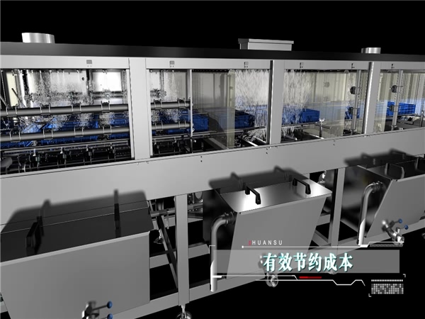 大型連續(xù)洗筐機，品牌廠家，周轉(zhuǎn)箱清洗機